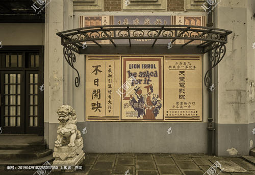 哪里能买到密歇根州立大学文凭毕业证